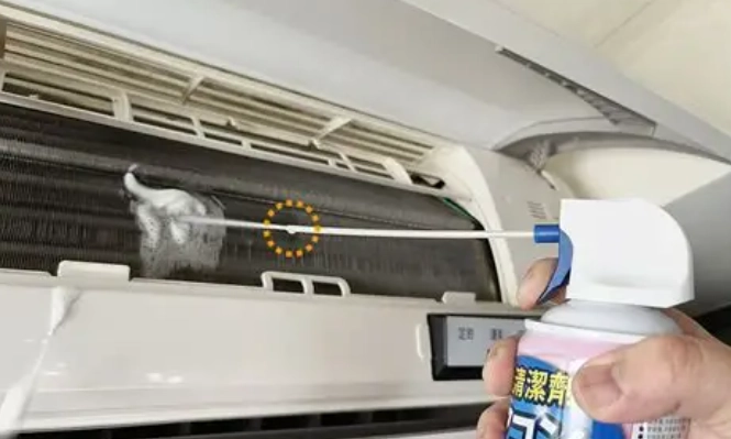 冷氣排水管堵塞解決