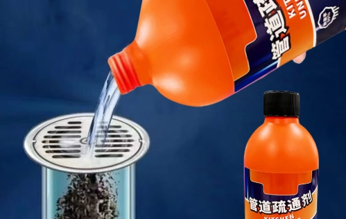 大水管疏通方法