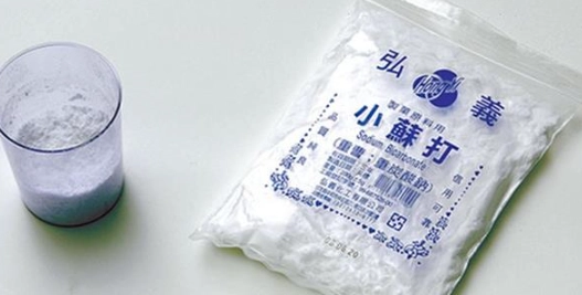 小蘇打疏通水管