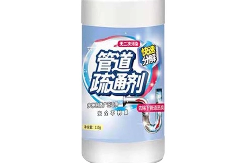 馬桶阻塞處理 馬桶阻塞處理