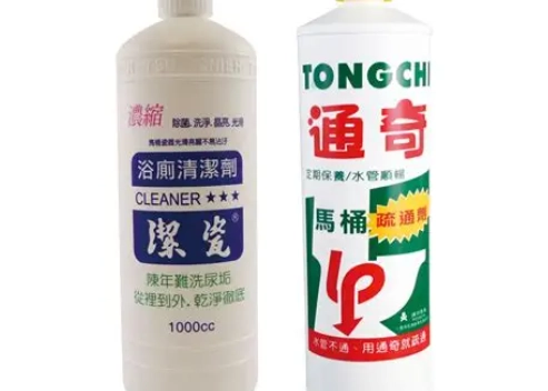 通馬桶清潔劑推薦