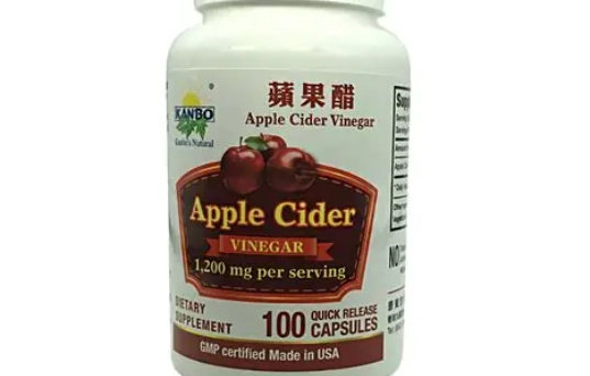 蘋果醋膠囊何時吃