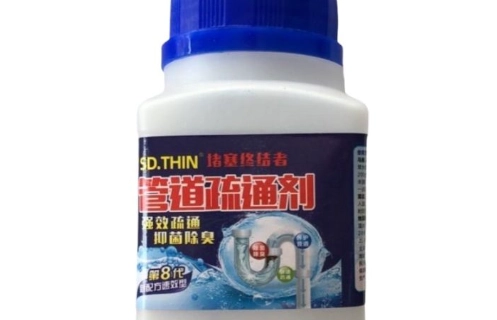 水管堵塞處理 水管堵塞處理