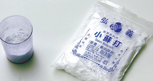 天然马统疏通方法 天然马统疏通方法