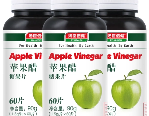 蘋果醋膠囊何時吃