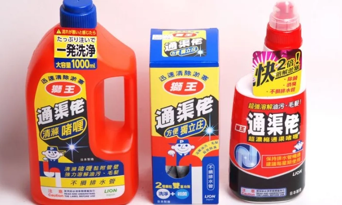 馬桶阻塞處理 馬桶阻塞處理