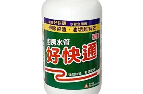 大水管阻塞原因