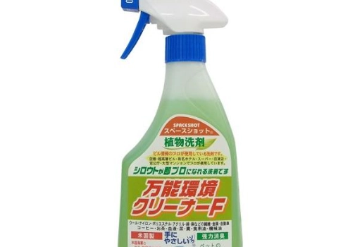 廚房排水管堵塞處理