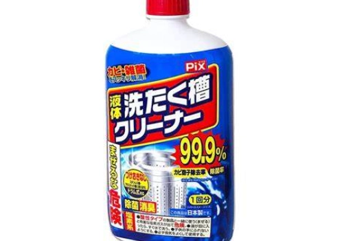 水管疏通DIY方法