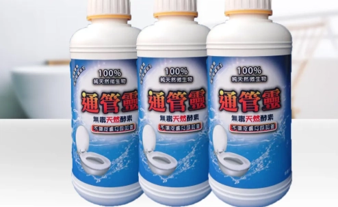 保鮮紙堵塞原因