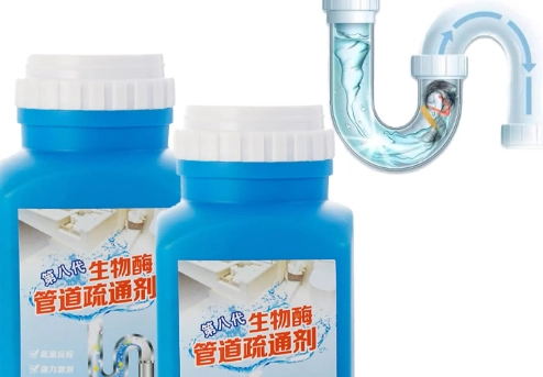 水管疏通方法 水管疏通方法