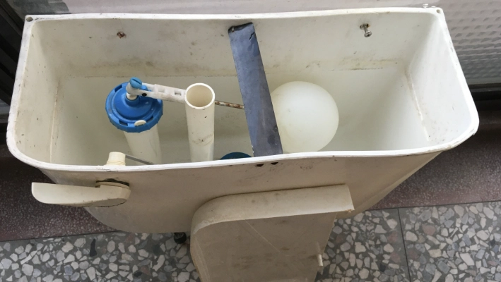 馬桶水位調整 馬桶水位調整