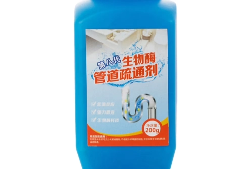 通渠劑推薦 通渠劑推薦