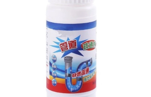 馬桶阻塞處理 馬桶阻塞處理