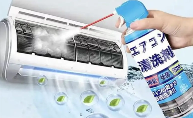 冷氣排水管清潔劑推薦