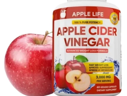 蘋果醋膠囊劑量