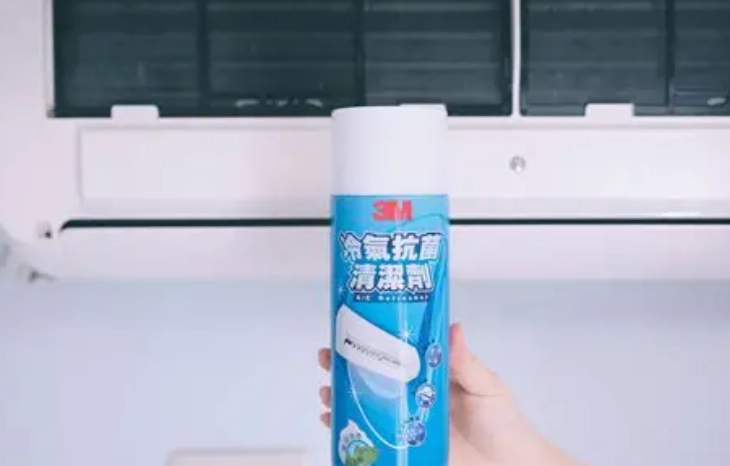 冷氣排水管堵塞解決