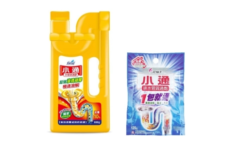 水管阻塞預防