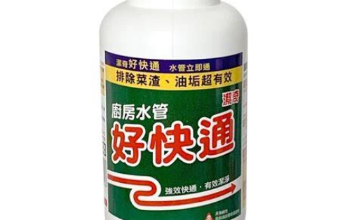 浴室水管堵塞原因 浴室水管堵塞原因