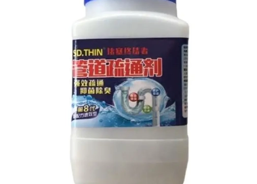 保鮮紙堵塞原因