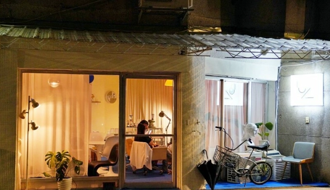 台北深夜咖啡 台北深夜咖啡