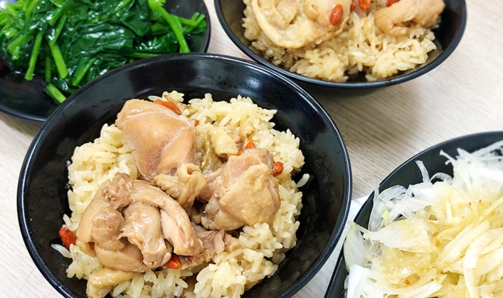 台灣麻油雞飯食譜