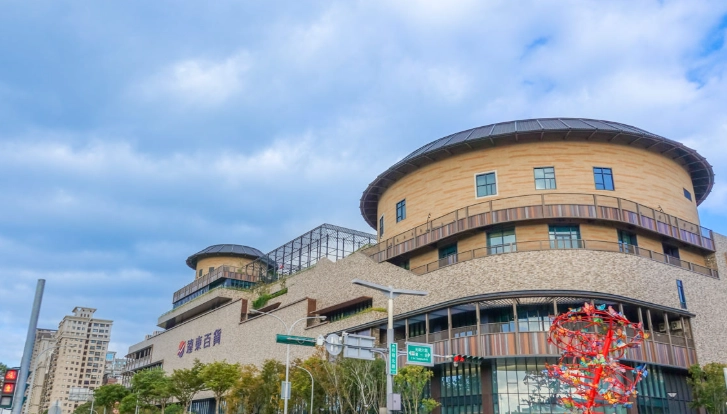 竹北雨天活動 竹北雨天活動