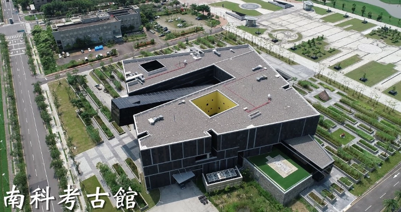 台灣文化遺產展覽