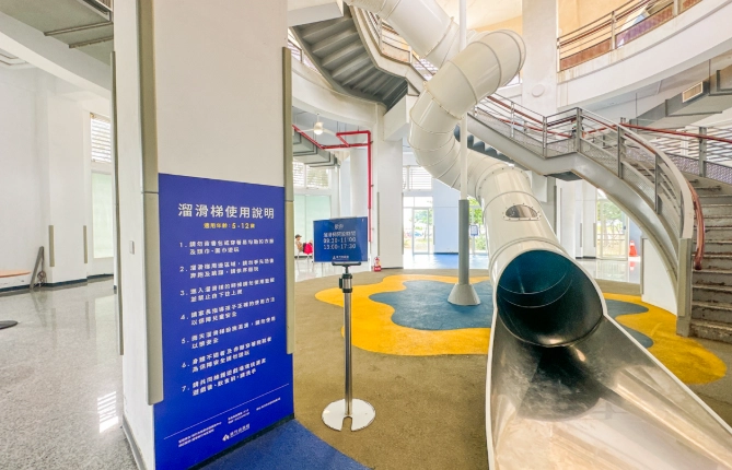 新竹親子景點 新竹親子景點