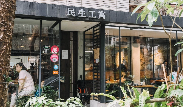 深夜咖啡廳推薦 深夜咖啡廳推薦