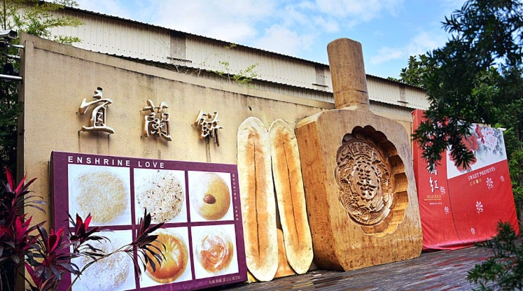 宜蘭室內親子景點 宜蘭室內親子景點