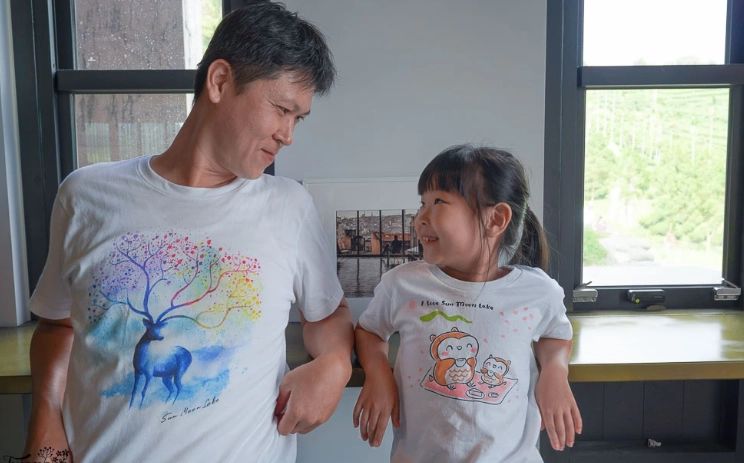 伊達邵紀念品評價