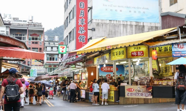 伊達邵紀念品評價