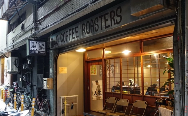 古亭咖啡廳推薦 古亭咖啡廳推薦