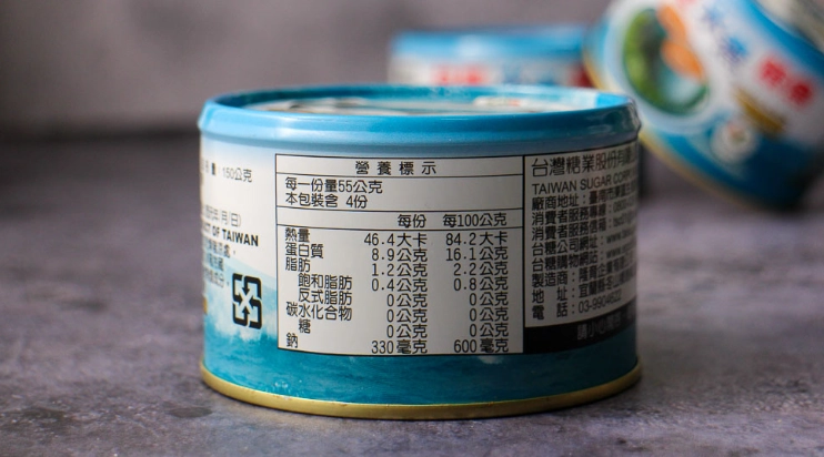 鯖魚罐頭減肥食譜 鯖魚罐頭減肥食譜