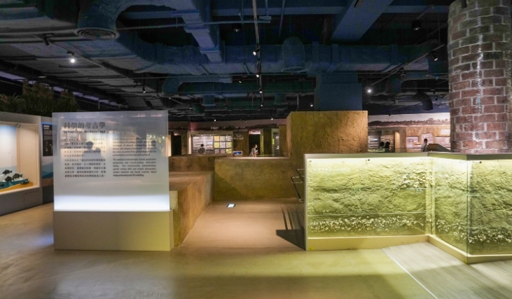 台灣文化遺產展覽