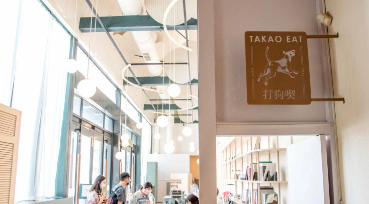 早午餐文化體驗 早午餐文化體驗