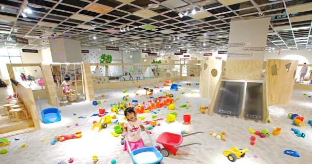 新竹大人遊樂場 新竹大人遊樂場