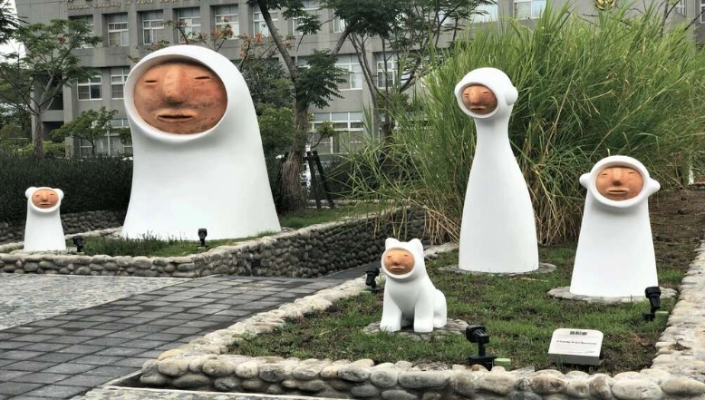 南科考古館展品