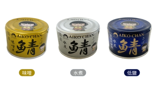 低卡罐頭減肥 低卡罐頭減肥