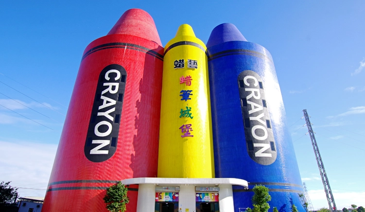 雨天宜蘭旅遊 雨天宜蘭旅遊