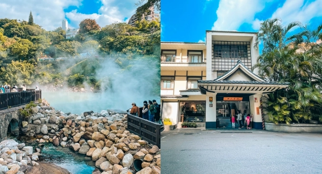 一日遊行程規劃 一日遊行程規劃