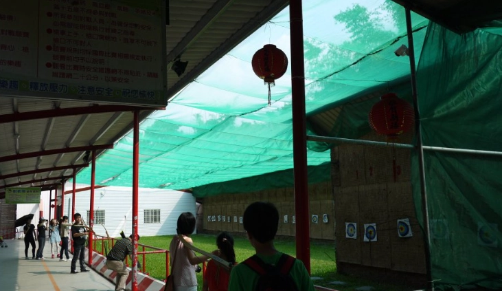 走馬瀨農場行程