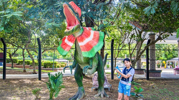 恐龍主題樂園