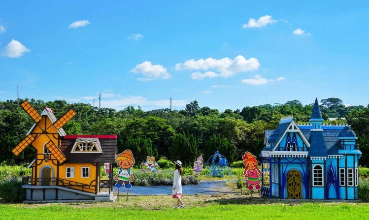 台南休閒農場設施