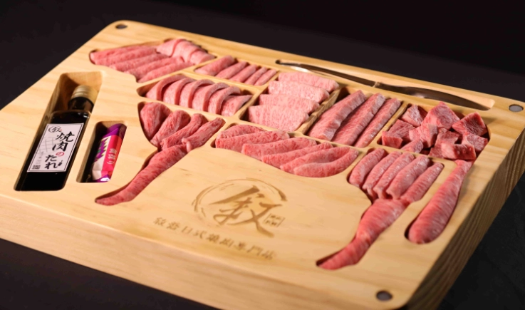 名古屋美食推荐