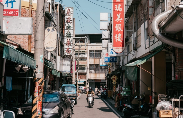 北斗秘境 北斗秘境