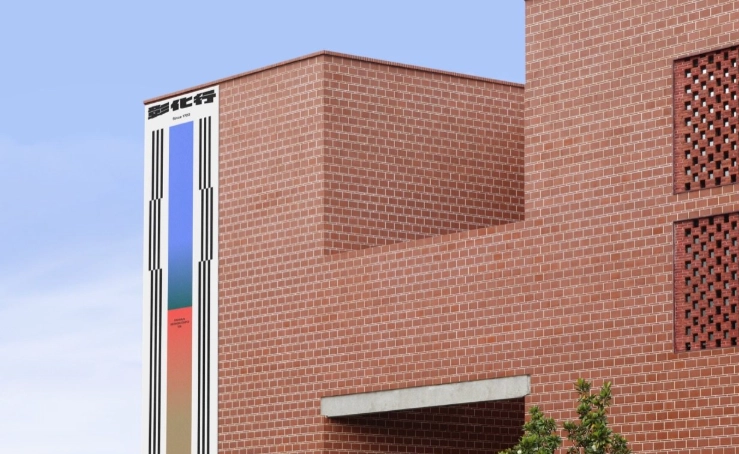 彰化設計展接駁車