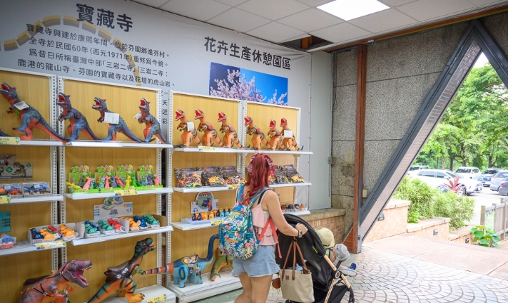 古生物奇幻樂園 玩多久 古生物奇幻樂園 玩多久