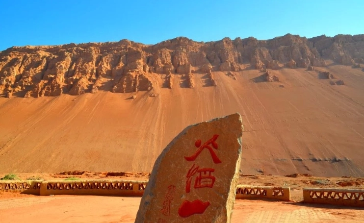 台灣人新疆簽證